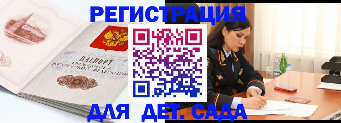 форма 3 в Нарьян-Маре